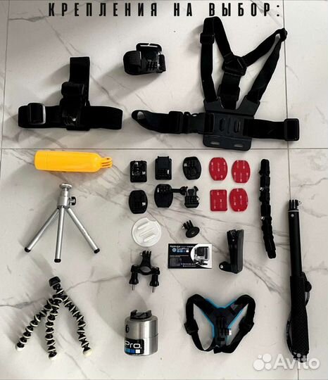 Аренда GoPro Hero Казань Экшн-камера