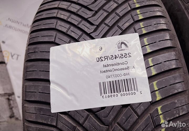 Continental AllSeasonContact 255/45 R20 94Y