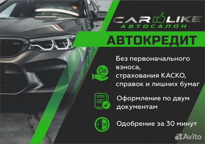 LADA Granta 1.6 МТ, 2016, 63 870 км