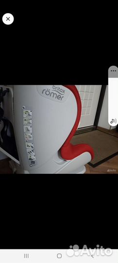 Кресло детское