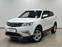 Geely Atlas 2.4 AT, 2018, 150 000 км, с пробегом, цена 1 550 000 руб.