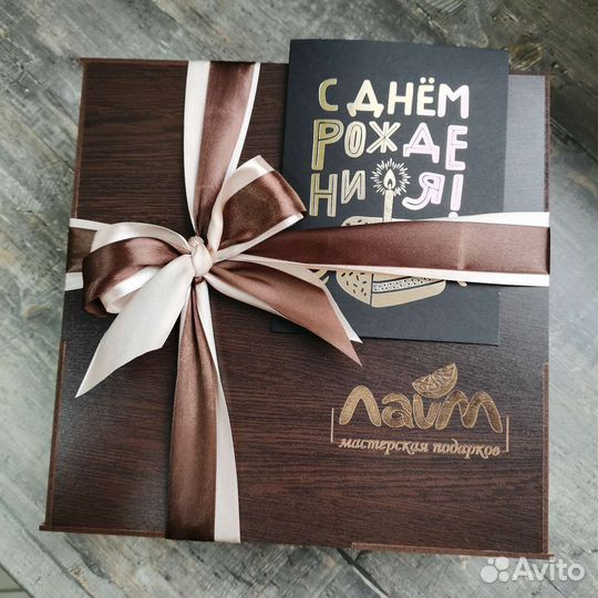 Мужской подарочный набор