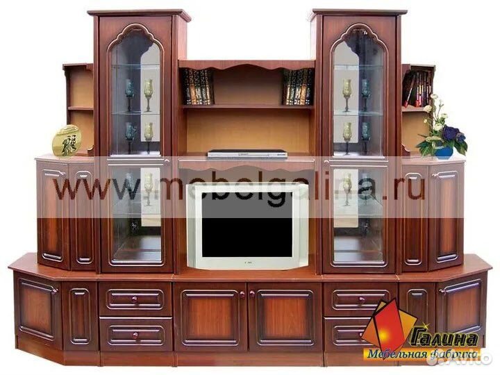 Стенка горка Радуга-2