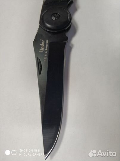 Раритетный нож Linder (Solingen, Germany)