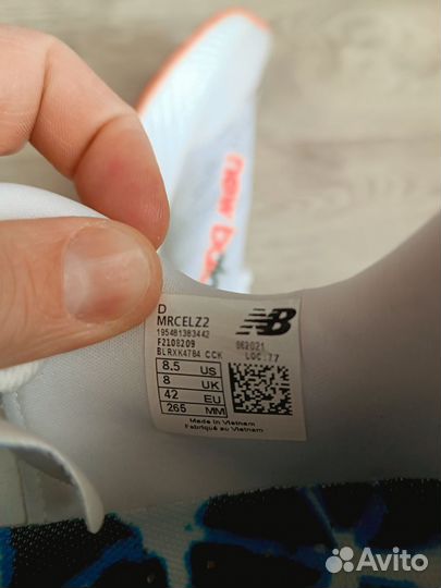 Кроссовки New Balance Fuel cell RC Elite