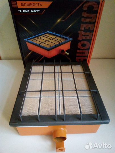 Обогреватель инфракрасный Следопыт Диксон 4.62 кВт