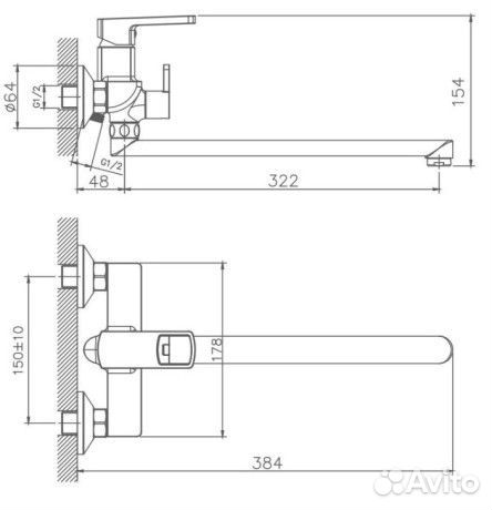 Смеситель для ванны Haiba hb22176 Хром