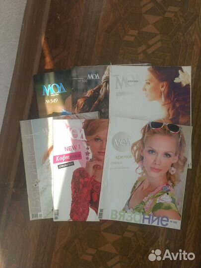 Журнал мод по вязанию