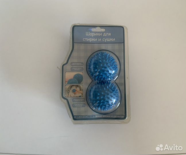 Шарики для стирки и сушки новые