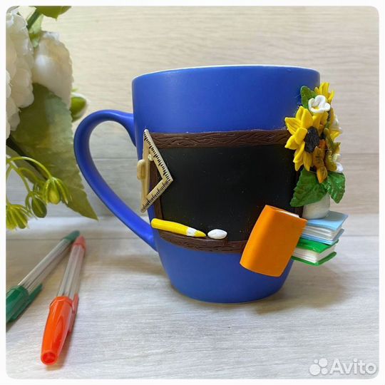 Кружка для учителя