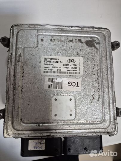 Эбу kia optima 2012