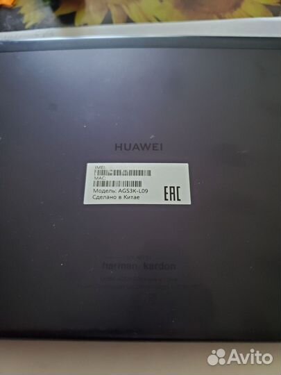 Acer, huawel, Lenovo