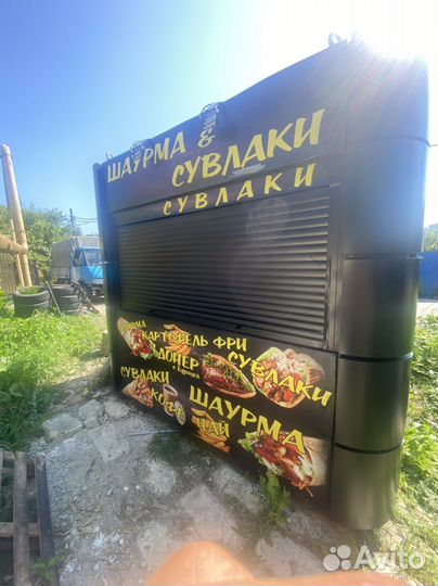 Павильон шаурма со всем оборудованием