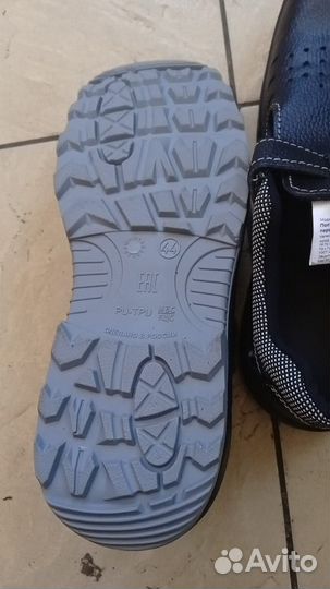 Мужские ботинки