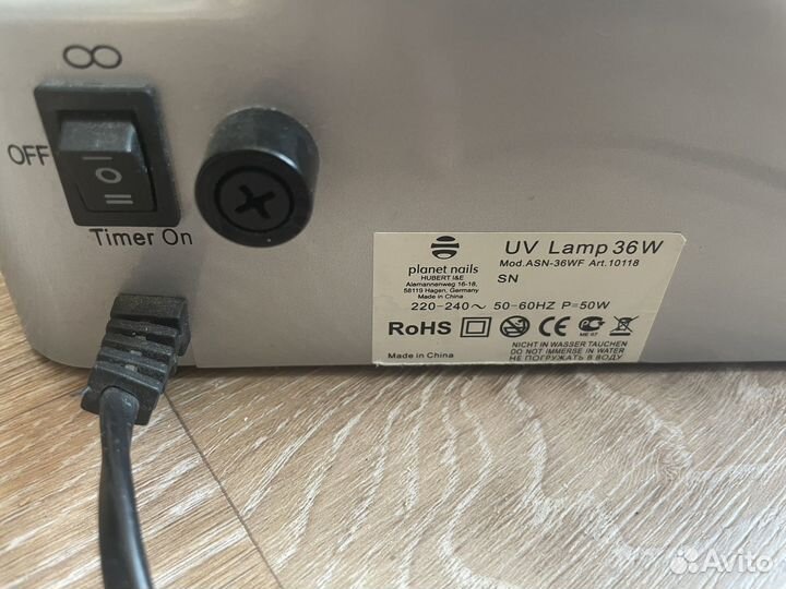 Уф лампа planet nails для маникюра