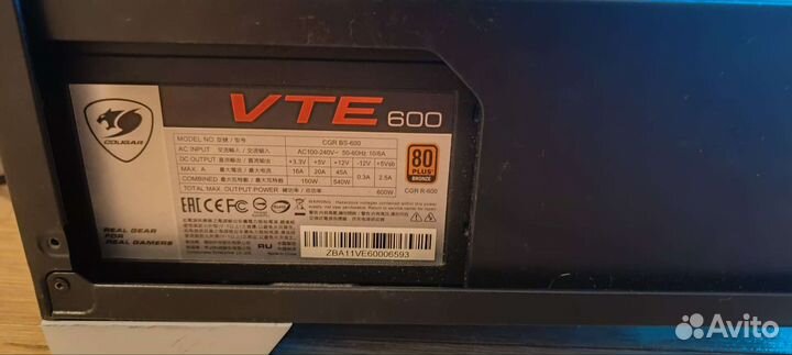 Блок питания cougar vte 600w