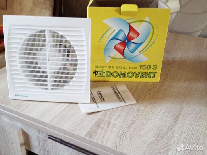Вентилятор вытяжной канальный 150мм
