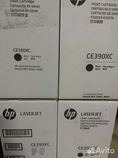 HP 90XC (black), 24000 стр.(ce390xc)