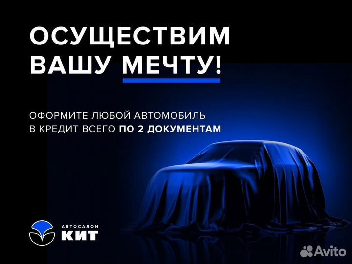 LADA Vesta Cross 1.6 МТ, 2019, 47 750 км