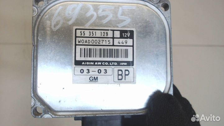 Блок управления кпп Opel Vectra C, 2004