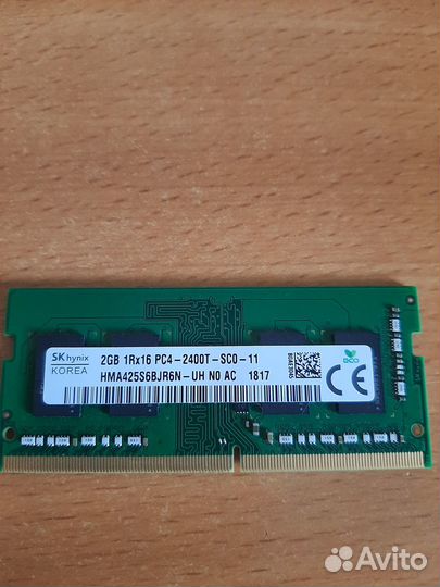 Оперативка Sk hynix 2gb 1rx16 pc4-2400t-sco-11