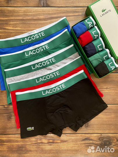 Трусы мужские боксеры lacoste