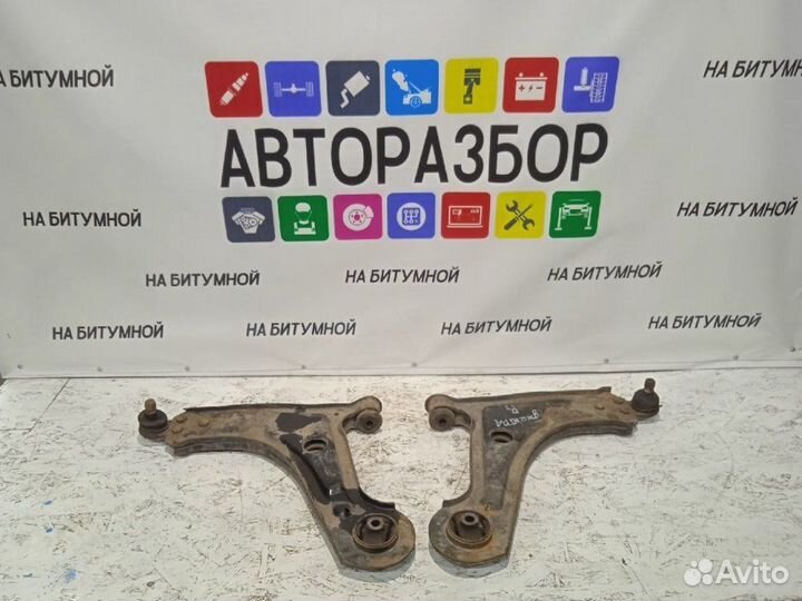 Рычаг передний Daewoo Gentra