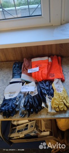 Перчатки,рукавицы