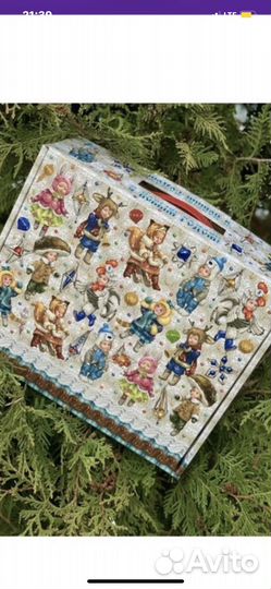 Пуховый платок новый