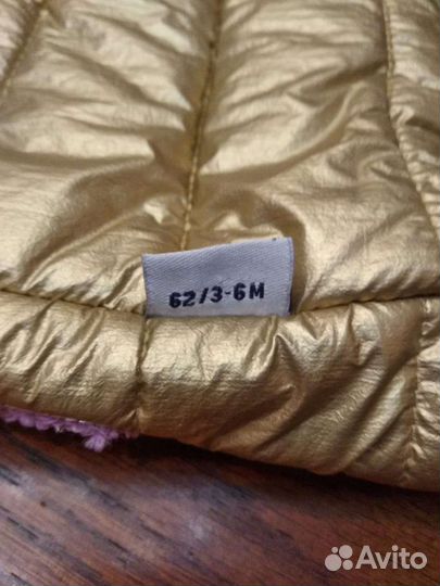 Детская жилетка