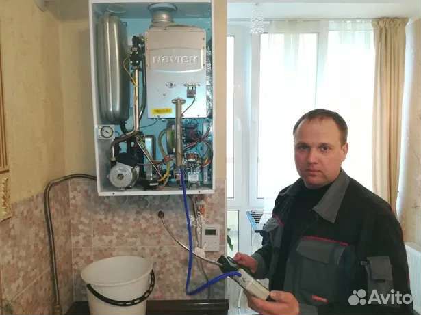 Ремонт газовых котлов Ремонт газовых колонок