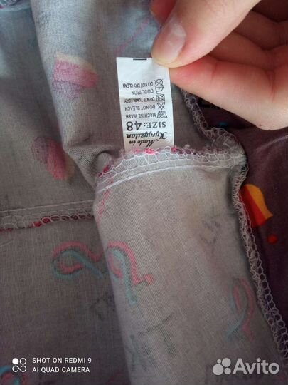 Шорты летние