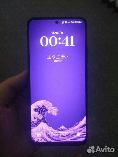 Xiaomi Poco X5, 8/256 ГБ