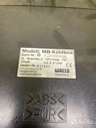 Холодильник Mercedes-Benz S-Class W220 M113 2002