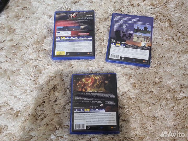 Диски Ps 4 комплект либо по отдельности