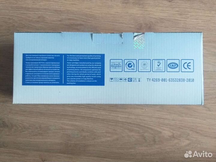 Картридж NV Print CF244A для HP, черный