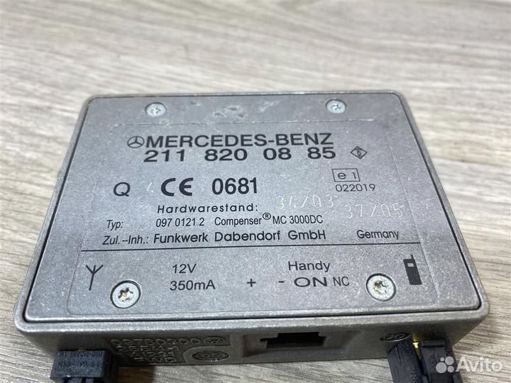 Усилитель антенны Мерседес W164 ML