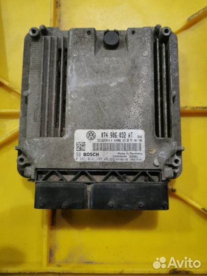 Блок управления двигателем для Volkswagen Crafter