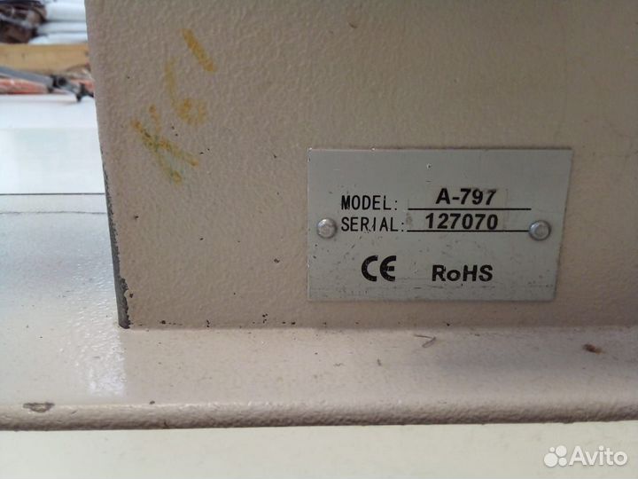 Промышленные швейные машины