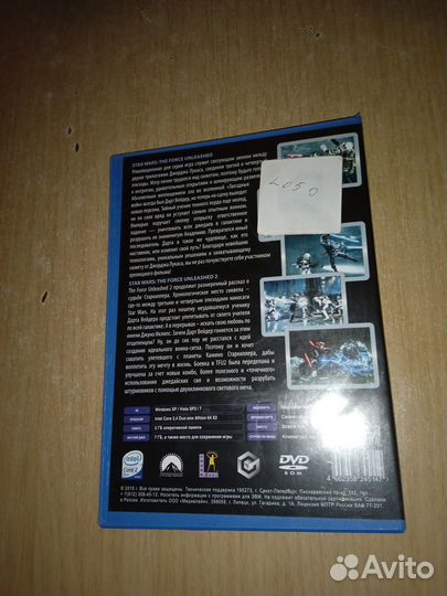 Диски для пк и DvD