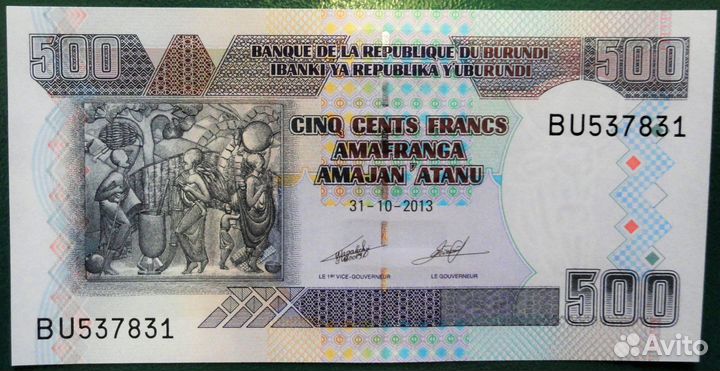 Бурунди 100, 500, 1000 франков (новые)