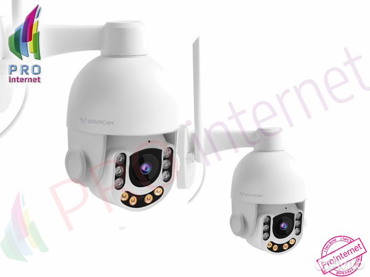 Камера слежения беспроводная 4G IP C8865G