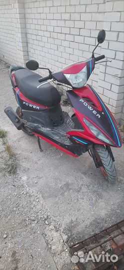 Скутер millenium fire 15 50(150)