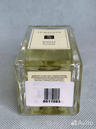 Jo Malone Vanilla Anise