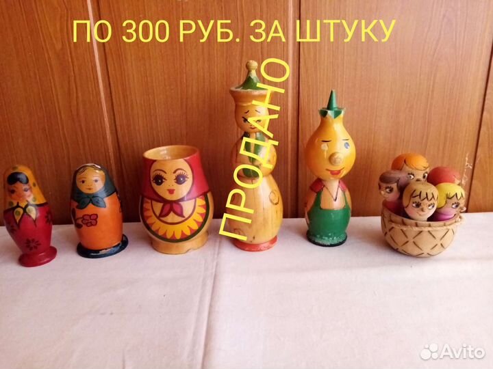 Матрёшки и игрушки деревянные СССР