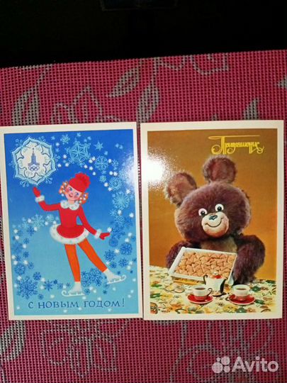 Открытки Олимпиада-80