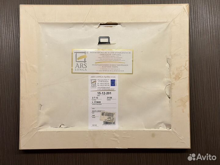 Панно,картина карта мира дефект