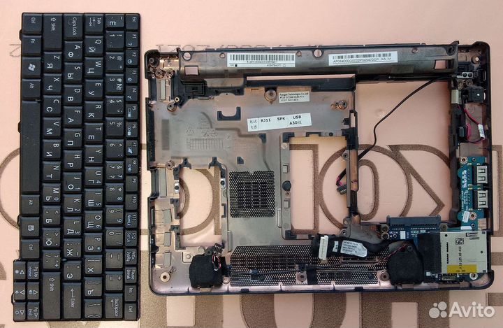 Acer Aspire One D250-0Bk