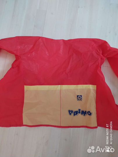 Детская накидка (фартук) для рисования primo