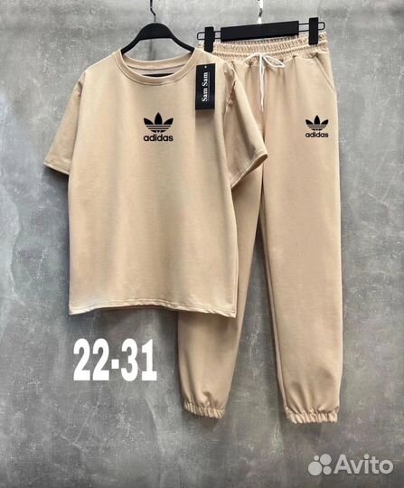 Спортивный костюм